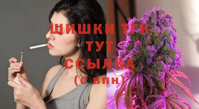 ссылка на мегу как войти  Киреевск  МАРИХУАНА LSD WEED 